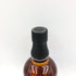 東京都限定◆富士 シングル ブレンデッド ウイスキー 700ml 43% FUJI SINGLE BLENDED 【W】