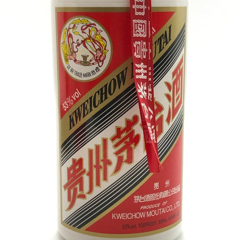 貴州茅台酒 マオタイ酒 天女ラベル 2023 500ml 53% MOUTAI KWEICHOW 中国酒950g【A1】
