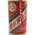 貴州茅台酒 マオタイ酒 天女ラベル 2023 500ml 53% MOUTAI KWEICHOW 中国酒950g【A1】