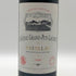 シャトー グラン ピュイ ラコスト 1996 750ml 13% Chateau Grand Puy Lacoste ボルドーワイン【A3】