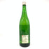 菊姫酒造 菊姫 菊理媛 1800ml 17% 2024年 【S1】