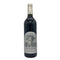 シルバーオーク アレキサンダー ヴァレー カベルネ ソーヴィニヨン 2019 750ml 14.4% SILVER OAK Alexander Valley Cabernet Sauvignon カリフォルニアワイン【B4】
