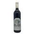 シルバーオーク アレキサンダー ヴァレー カベルネ ソーヴィニヨン 2019 750ml 14.4% SILVER OAK Alexander Valley Cabernet Sauvignon カリフォルニアワイン【B4】