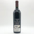 オーパスワン 2019 750ml 13.5% OPUS ONE カリフォルニアワイン【Q】