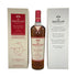 マッカラン ハーモニーコレクション インテンス アラビカ 700ml 44% MACALLAN HARMONY COLLECTION INTENCE ARABICA スコッチウイスキー【C1】