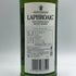 ラフロイグ セレクト 700ml 40% LAPRHROAIG SELECT スコッチウイスキー【J4】