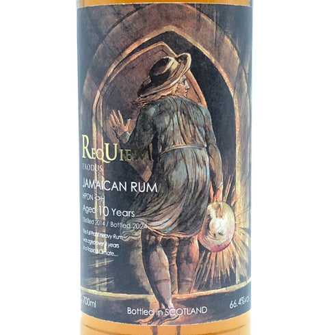 ハンプデン HPDN 10年 2014 トロピカルエイジング レクイエム エクソダス ジャマイカ ラム 700ml 66.4% HPDN ラム酒【C4】