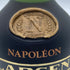 クルボアジェ ナポレオン 旧ラベル 韓国免税店ラベル COGNAC 700ml 40% COURVOISIER NAPOLEON コニャック【P2】