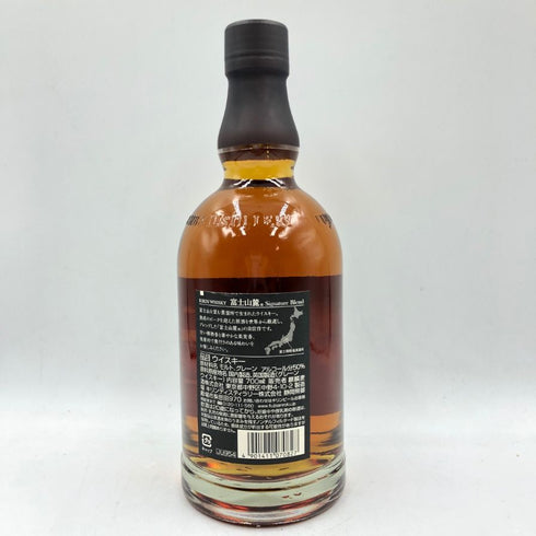 東京都限定◆キリンウイスキー 富士山麓 シグニチャーブレンド 700ml 50% FUJI SANROKU Signature Blend 【S】
