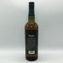 ヘネシー ナジェーナ ピュアモルト 700ml 40% Hennessy NA-GEANNA ウイスキー【Z1】