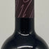 メルロー ナパヴァレー マリリンモンロー 1995 750ml 14% Merlot NAPA VALLEY カリフォルニアワイン【R1】