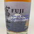 東京都限定◆富士 シングル ブレンデッド ウイスキー 700ml 43% FUJI SINGLE BLENDED 【L1】