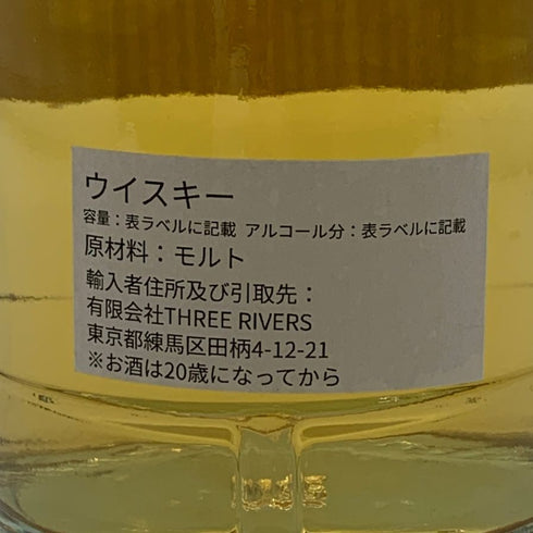 シークレット オークニー 15年 2008-2023 秩父ウイスキー祭 700ml 52.8% Secret Orkney スコッチウイスキー【J0】
