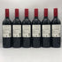 チリンギート コヴェ カベルネ ソーヴィニヨン 2023 750ml 13% Chiringuito Cove Cabernet Sauvignon 6本セット 赤ワイン【20】