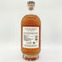 リンドーズ シングルモルト エクスクルーシブカスク STRワインバリック 700ml 60% LINDORES THE EXCLUSIVE CASK 【T1】