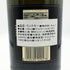 アードベッグ ウーガダール シングルモルト ノンチルフィルタード 700ml 54.2% ARDBEG UIGEADAIL スコッチウイスキー【M0】