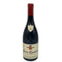 アルマン ルソー ジュヴレ シャンベルタン 2019 750ml 13% Armand ROUSSEAU GEVREY CHAMBERTIN ブルゴーニュワイン【C2】