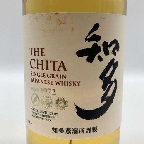 東京都限定◆サントリー 知多 シングルグレーン 700ml 43% SUNTORY CHITA 【C3】