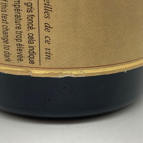 ドメーヌ ポンソ クロ ド ラ ロッシュ キュヴェ ヴィエイユ ヴィーニュ 2006 750ml 13.5% Domaine Ponsot Clos de la Roche Cuvee Vieille Vigne 【K4】