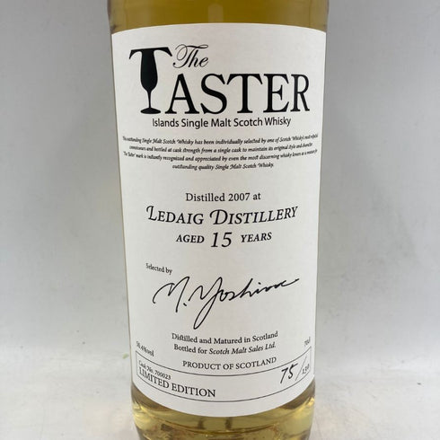レダイグ 2007 15年 ザ テイスター 700ml 50.4% LEDAIG THE TASTER 【P】