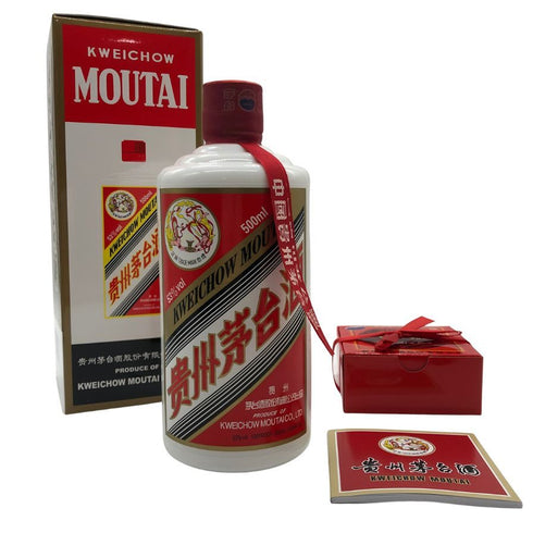 貴州茅台酒 マオタイ酒 天女ラベル 2020 53% 500ml KWEICHOW MOUTAI 中国酒966g【J2】