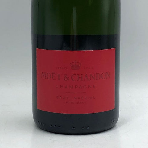 モエ エ シャンドン アンペリアル 白 シェア ザ ラブ 750ml 12.5% Moet&Chandon IMPERIAL シャンパン【A4】