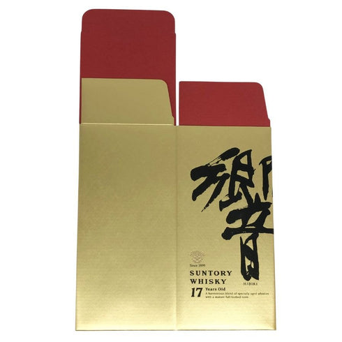 東京都限定◆サントリー 響 17年 空箱 化粧箱 700ml SUNTORY 【AFI21】