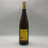 ケラー ショッペン 2014 アウスレーゼ ラインヘッセン 750ml 9.5% Kellersoppen 白ワイン【W4】