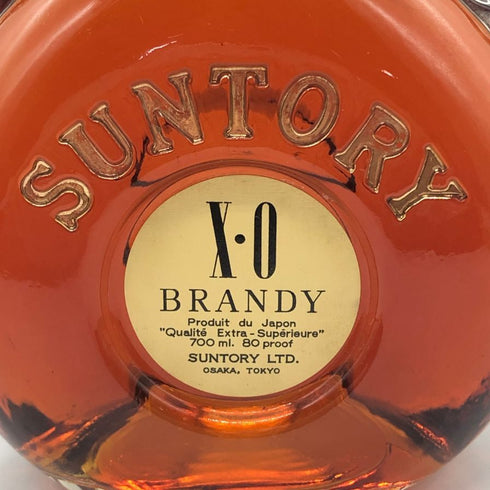 サントリー ブランデー XO 旧 向獅子マーク 700ml 40% SUNTORY ブランデー【R4】