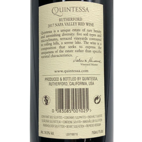 クインテッサ ラザフォード ナパヴァレー 2017 750ml 14.5% Quintessa Rutherford カリフォルニアワイン【C3】