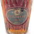 カミュ XO ロングネック 700ml 40% CAMUS コニャック【V4】