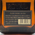 東京都限定◆サントリー ローヤル 2005 720ml 43% SUNTORY ROYAL 【Y】