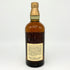 東京都限定◆サントリー 山崎12年 ピュアモルト 向獅子マーク 750ml SUNTORY YAMAZAKI PURE MALT 木箱 【I】