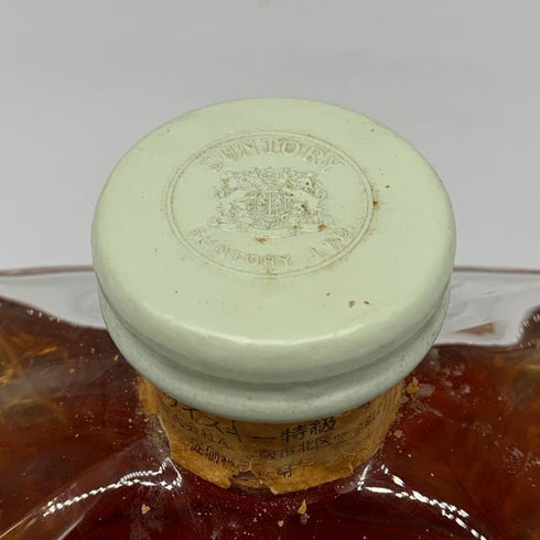 東京都限定◆サントリー ウイスキー インペリアル 特級 カガミクリスタル 600ml 43% SUNTORY IMPERIAL 【T1】