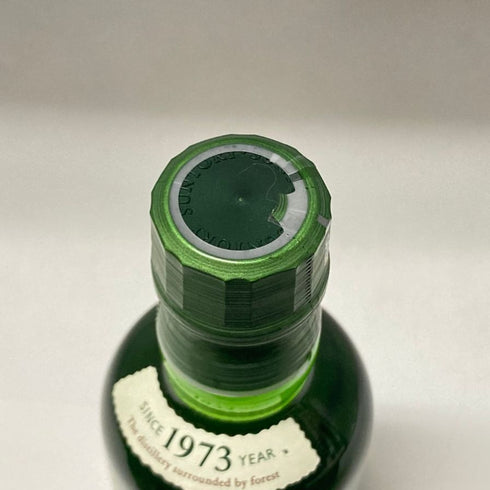 東京都限定◆サントリー 白州 NV シングルモルト 180ml 43% SUNTORY HAKUSHU 【J4】