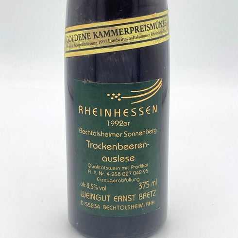 ラインヘッセン ペヒトルスハイマー ペータースペルク オルテガ 1992 375ml 11% RHEINHESSEN 赤ワイン【H4】