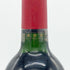 シャトー スータール 1986 750ml 12.5% CHATEAU SOUTARD ボルドーワイン【K1】
