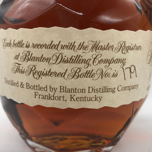 ブラントン シングルバレル 2025 750ml 46.5% Blanton's SINGLE BARREL バーボン【J0】
