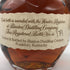 ブラントン シングルバレル 2025 750ml 46.5% Blanton's SINGLE BARREL バーボン【J0】