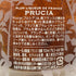 サントリー プラムリキュール ド フランス プルシア 700ml 15% SUNTORY PLUM LIQUEUR DE FRANCE PRUCIA リキュール【O2】
