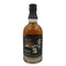 東京都限定◆キリンウイスキー 富士山麓 シグニチャーブレンド 700ml 50% FUJI SANROKU Signature Blend 【N】