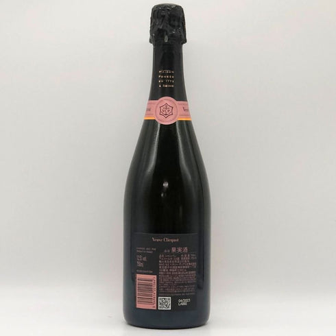 ヴーヴ クリコ ヴィンテージ ロゼ 2015 750ml Veuve Clicquot VINTAGE ROSE シャンパン【G0】