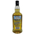 スプリングバンク 10年 ローカルバーレイ 2011-2021 51.6% 700ml SPRINGBANK スコッチウイスキー【A4】