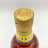 シーバスリーガル エクストラ 13年 オロロソ シェリー カスク 700ml 40% CHIVAS REGAL EXTRA 【I2】