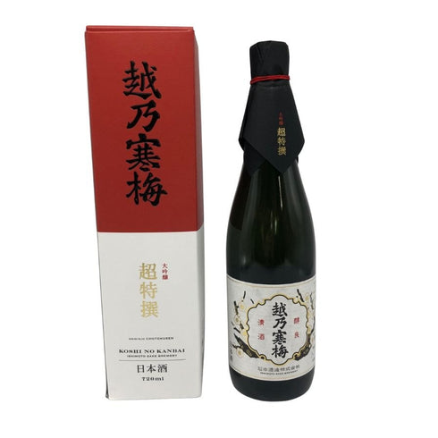越乃寒梅 大吟醸 超特撰 720ml 16% 2024年10月 日本酒 - 大吟醸酒【R】