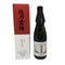 越乃寒梅 大吟醸 超特撰 720ml 16% 2024年10月 日本酒 - 大吟醸酒【R】