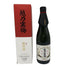 越乃寒梅 大吟醸 超特撰 720ml 16% 2024年10月 日本酒 - 大吟醸酒【R】