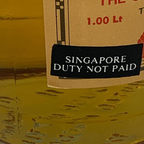 グレンモーレンジ 10年 シングルハイランドモルト 1000ml 43% GLENMORANGIE スコッチウイスキー【G1】