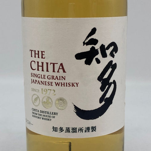 東京都限定◆サントリー 知多 シングルグレーン 700ml 43% SUNTORY CHITA 【D3】