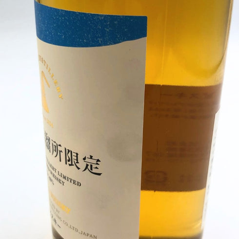 東京都限定◆ニッカ 余市蒸溜所限定 ブレンデッドウイスキー 500ml 40% NIKKA 【X4】